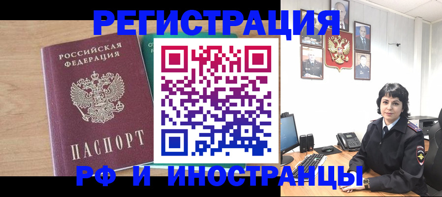 найти адрес прописки в Каспийске